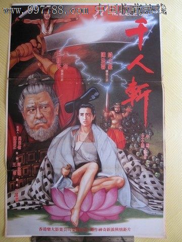 怎么买堪萨斯城医学与生命科学大学成绩单