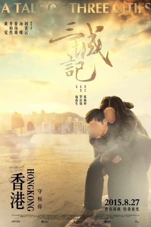 怎么办假奥斯汀学院学位证